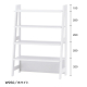�V�F���t���b�N W1,250mm �z���C�g