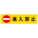 �}���`�|�b�v�f���^�p�ʔ� �i���֎~