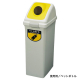 �R��Y��(CONDOR) ���T�C�N���g���b�V��40L��p�t�^ �y�b�g�{�g��