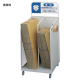 �R��Y��(CONDOR) �i�{�[���J�[�g �_���{�[������ W600mm