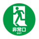�J���[ �v���|�[���p �v���[�g ����