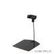 �y�e�B �N���b�v�X�^���h �V���o�[ H100mm