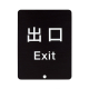 �X�K�c�l(LAMP) �x���g���b�N�X�p �T�C���p�l�� �o��