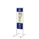 �x���N �A�����[�h �X�^���h�Ŕ� �z���C�g 244 300�~900mm