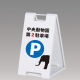 �t�@�[�X�g(�f�B�X�v���C) �~�j���b�Z�[�W�v���[�g 600 �z���C�g