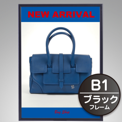 �X�e�C���p�l�� �u���b�N B1
