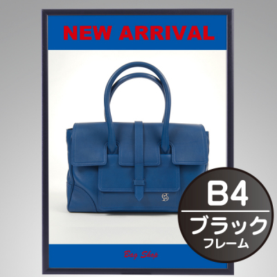 �X�e�C���p�l�� �u���b�N B4