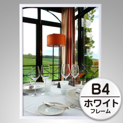 �X�e�C���p�l�� �z���C�g B4