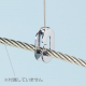 �n���f�B�~�j�������� ��1mm���C���[�t ����No.4�{2m