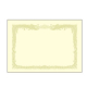�T�T�K��(�^�J��) �܏�p�� OA�Ή� �P���g�� �c���p 10-1057 B5��