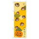 �̂ڂ� No21256 �n���E�B�� 2