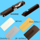 �X�K�c�l(LAMP) �h�A�_���p�[LDD-S�^ ����/�_�[�N�u���E��