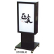�d���X�^���h�Ŕ� LED�^�C�v MK-07 �z���C�g