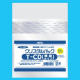�V���W�} OPP �N���X�^���p�b�NB 1,000�� �e�[�v�t 03 T-CD�� CD/��