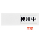 �� �h�A�T�C�� 150�~50mm UP-50 �g�p��/��