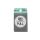 �� �h�A�T�C�� FS49-2 ��/PULL