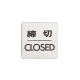 �� �h�A�T�C�� FS636 ����/CLOSED