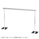 �F�� ���[���� POP�X�^���h �x�[�X�^�C�v W1,200mm �N���[��/�Ж�