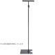 �F�� ���[���� �t���A�[�X�^���h ����/�u���b�N