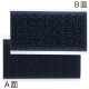 �F�� �C�[�W�[ �}�W�J���e�[�v 25�~50mm 10�Z�b�g���� ��