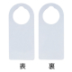 �V���r �h�A�m�u�T�C�� �O���[ SS-15 ���n��