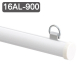 ���f�B�A�z���_�[ �A���~�^�C�v 16AL-900 �z���C�g