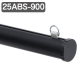 ���f�B�A�z���_�[ �����^�C�v 25ABS-900 �u���b�N