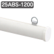���f�B�A�z���_�[ �����^�C�v 25ABS-1200 �z���C�g