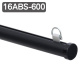 ���f�B�A�z���_�[ �����^�C�v 16ABS-600 �u���b�N