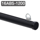 ���f�B�A�z���_�[ �����^�C�v 16ABS-1200 �u���b�N