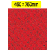 �e�����g �n�C�y�A���� 450�~750mm �V�O�i�����b�h