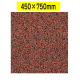 �e�����g �n�C�y�A���� 450�~750mm �`���R�u���E��