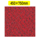 �e�����g �n�C�y�A���� 450�~750mm ���C�����b�h