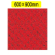 �e�����g �n�C�y�A���� 600�~900mm �V�O�i�����b�h