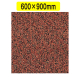 �e�����g �n�C�y�A���� 600�~900mm �`���R�u���E��