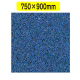 �e�����g �n�C�y�A���� 750�~900mm �R�o���g�u���[