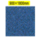 �e�����g �n�C�y�A���� 900�~1800mm �R�o���g�u���[