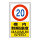 ���j�b�g �|�[���T�C���x�[�X�p �����u�W�� �������x20