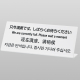 �� L�^ ������ē� �� TGP1025-14 �������Ȃł�