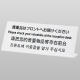 �� L�^ ������ē� �� TGP1025-15 �M�d�i�̓t�����g
