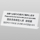 �� L�^ ������ē� �� TGP1025-17 ���Ȃւ͌W�̎҂��E�E�E