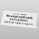 �� L�^ ������ē� �� TGP1025-9 �N���W�b�g�J�[�h�g���܂�