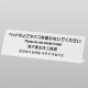�� L�^ ������ē� �� TGP6020-1 �x�b�g�̏�ŁE�E�E
