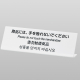 �� L�^ ������ē� �� TGP6020-2 ���i�ɂ́E�E�E