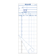 ����v�`�[ 10�s S-20A