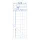����v�`�[ 10�s S-20AN