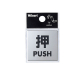 �� �X�e�����X�h�A�T�C�� KS448-1 �� PUSH