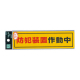 �� �T�C���V�[�� RE1900-2 �h�Ƒ��u�쓮��