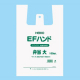 �V���W�} EF�n���h�ٓ��p �i�`������ L�T�C�Y