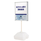 �t�@�[�X�g(�f�B�X�v���C) �E�H�[�^�[�x�[�X�T�C�� �� WTN-856 ����/W450�~H600mm